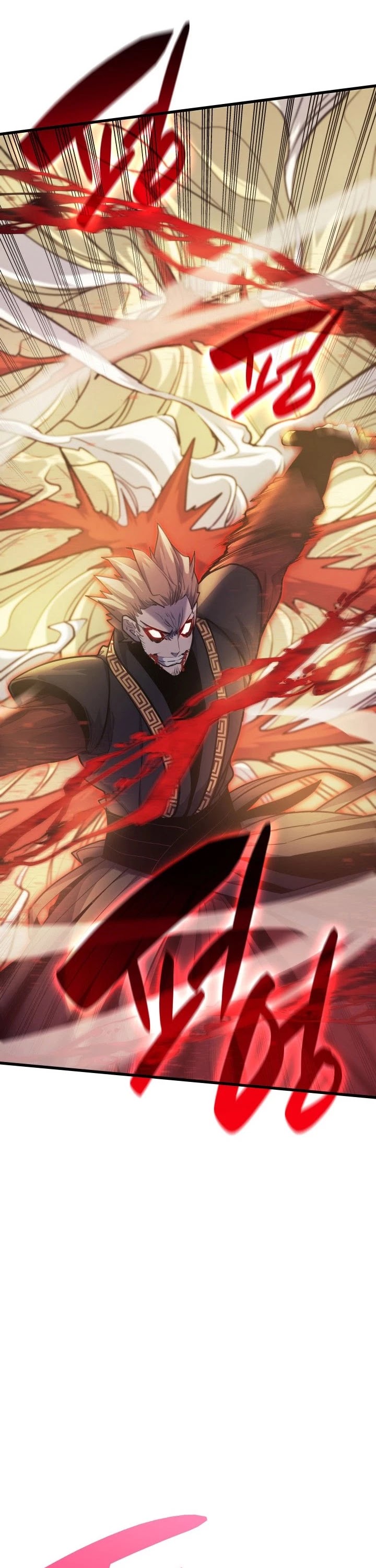 Reaper of the Drifting Moon Chap 17 - Next Chap 18