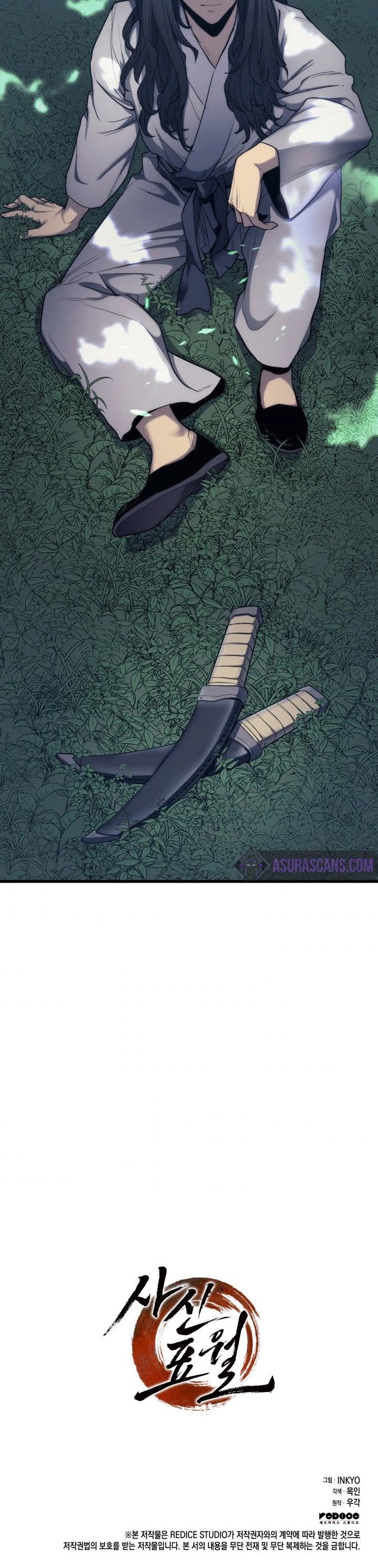 Reaper of the Drifting Moon Chap 14 - Next Chap 15