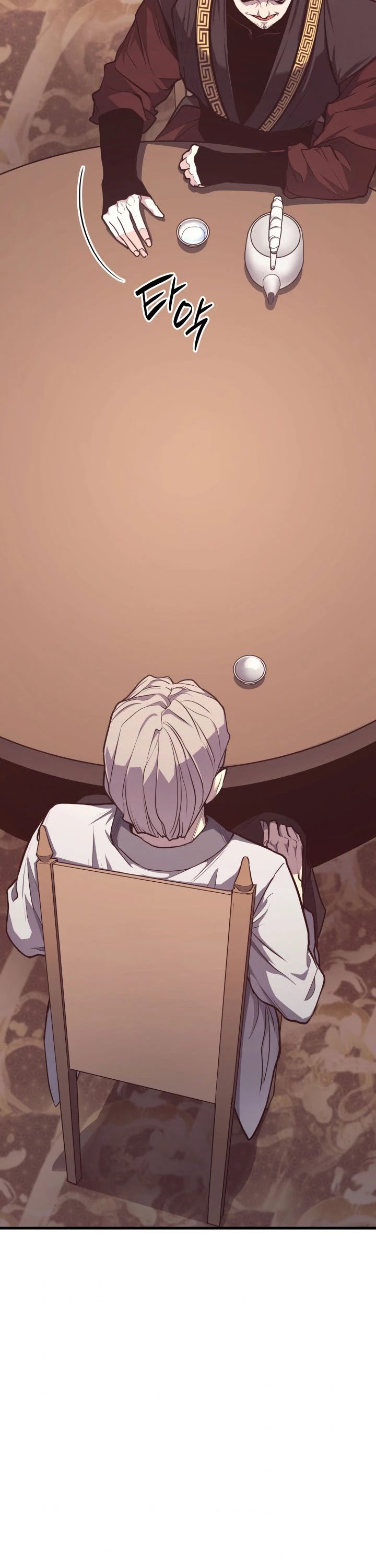 Reaper of the Drifting Moon Chap 15 - Next Chap 16