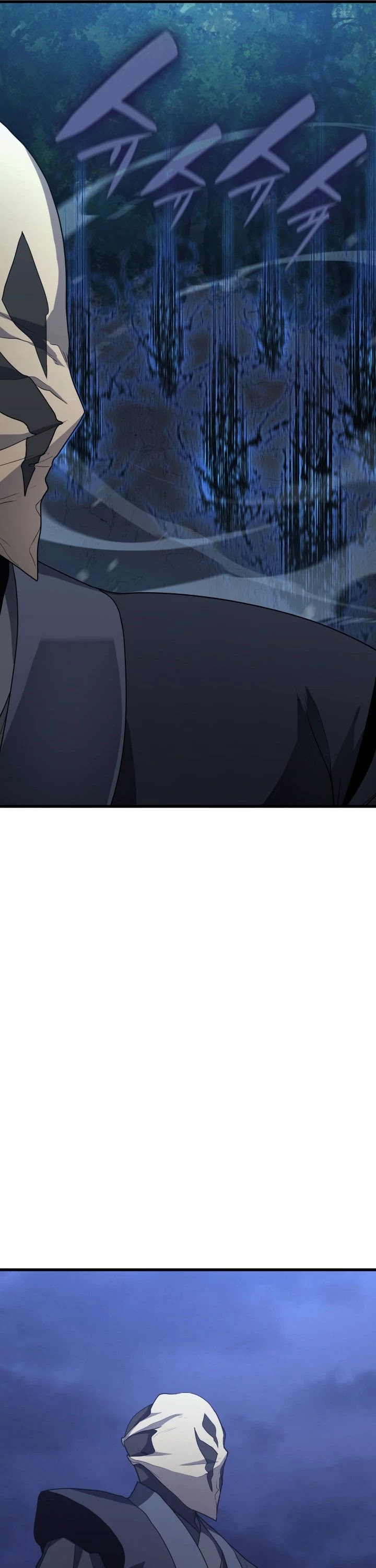 Reaper of the Drifting Moon Chap 15 - Next Chap 16