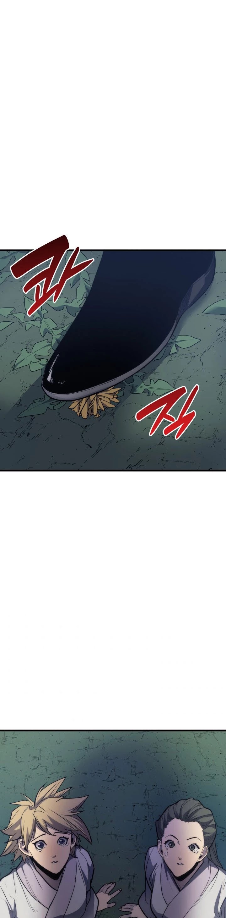 Reaper of the Drifting Moon Chap 15 - Next Chap 16