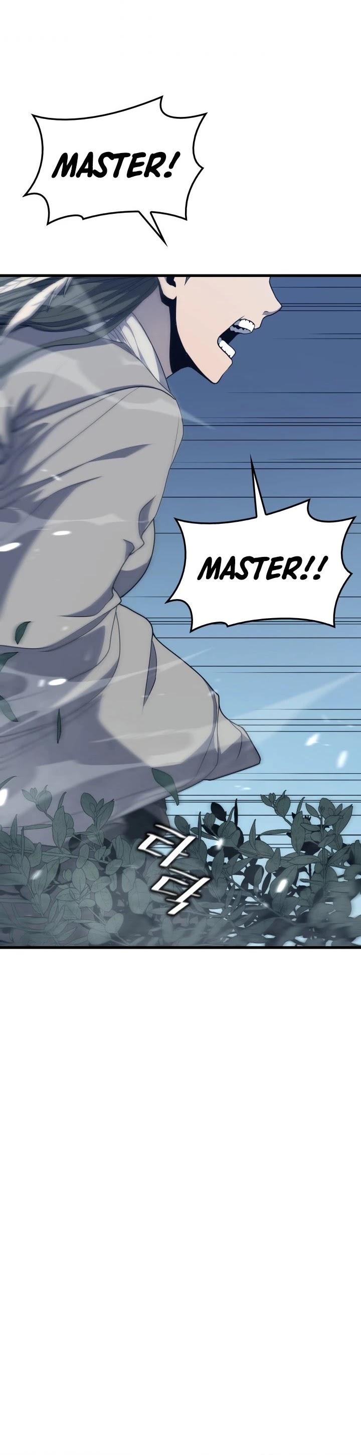 Reaper of the Drifting Moon Chap 15 - Next Chap 16