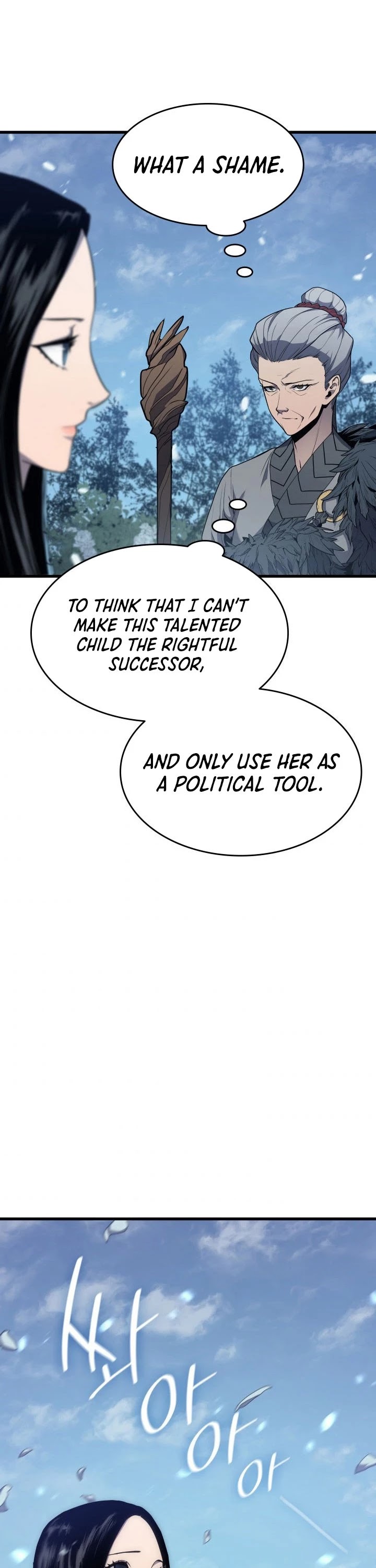 Reaper of the Drifting Moon Chap 15 - Next Chap 16