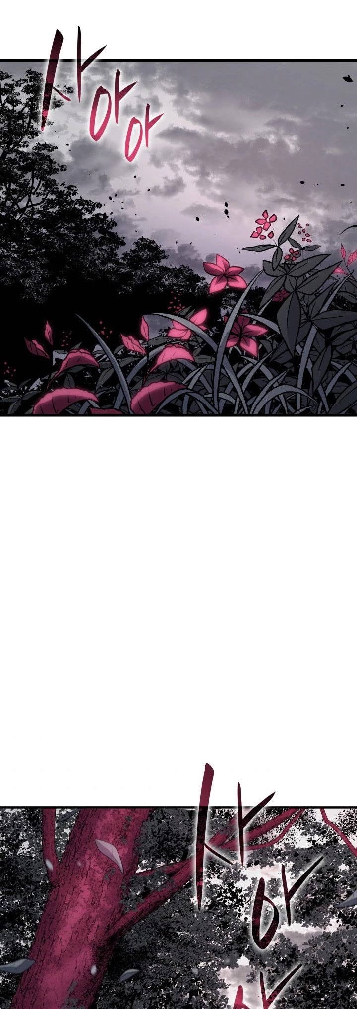 Reaper of the Drifting Moon Chap 15 - Next Chap 16