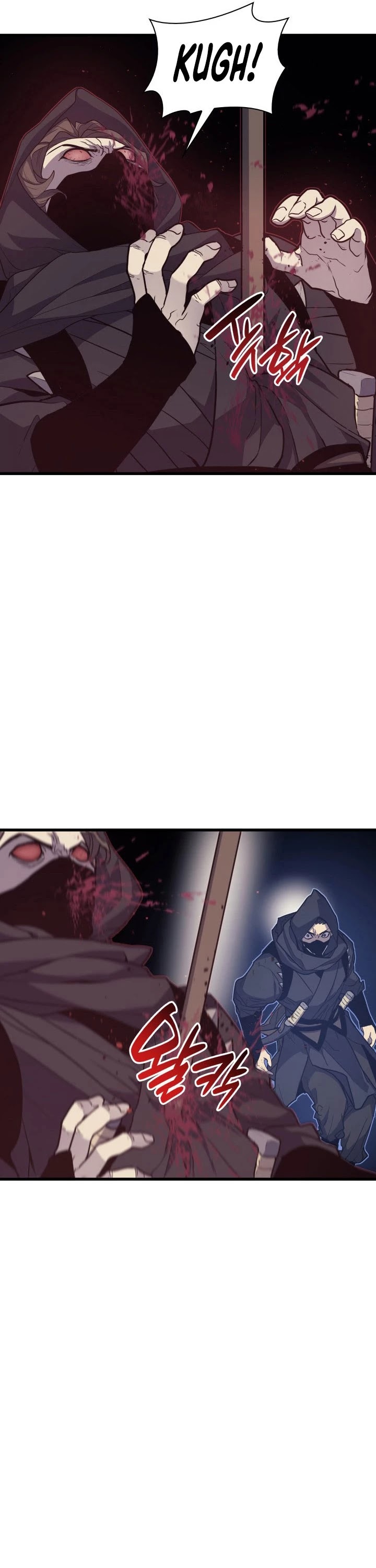 Reaper of the Drifting Moon Chap 15 - Next Chap 16