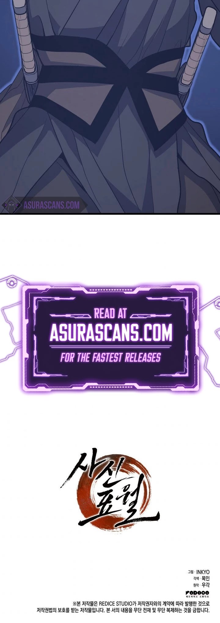 Reaper of the Drifting Moon Chap 15 - Next Chap 16