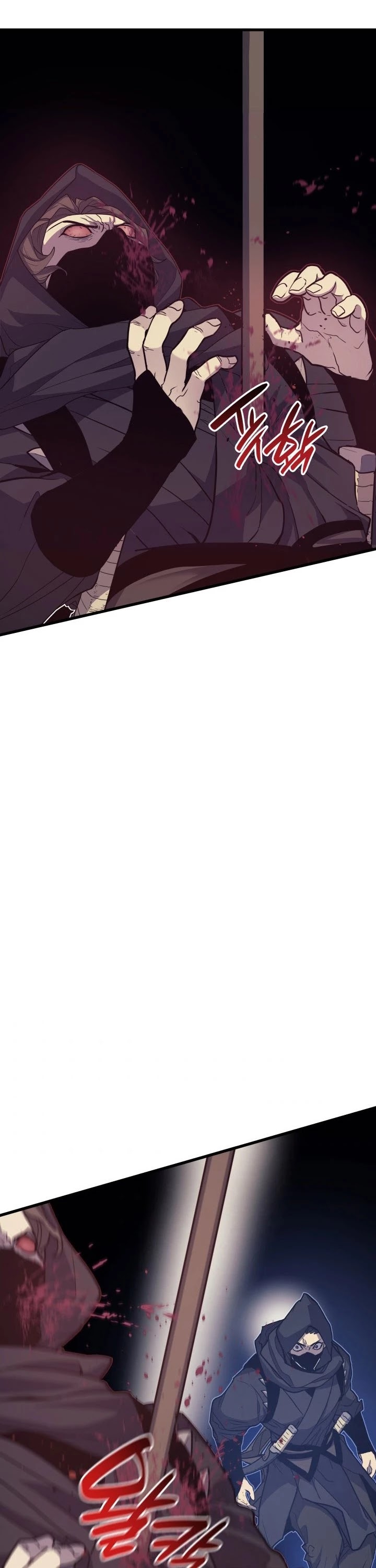 Reaper of the Drifting Moon Chap 16 - Next Chap 17