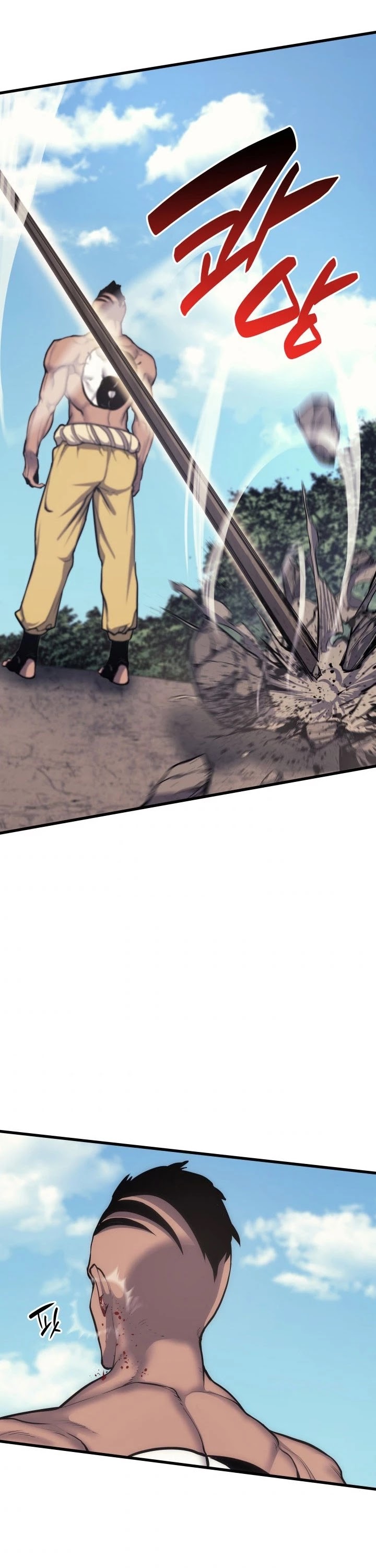 Reaper of the Drifting Moon Chap 16 - Next Chap 17