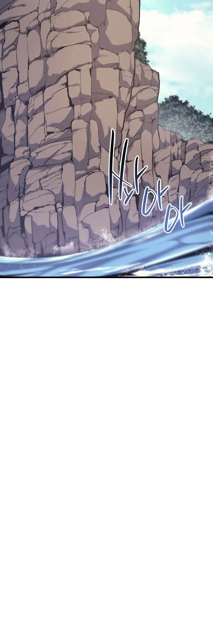 Reaper of the Drifting Moon Chap 16 - Next Chap 17