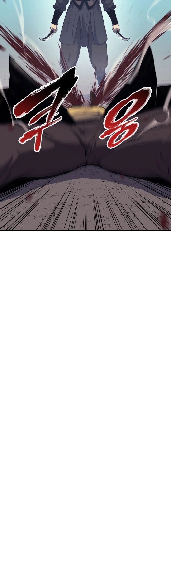 Reaper of the Drifting Moon Chap 16 - Next Chap 17