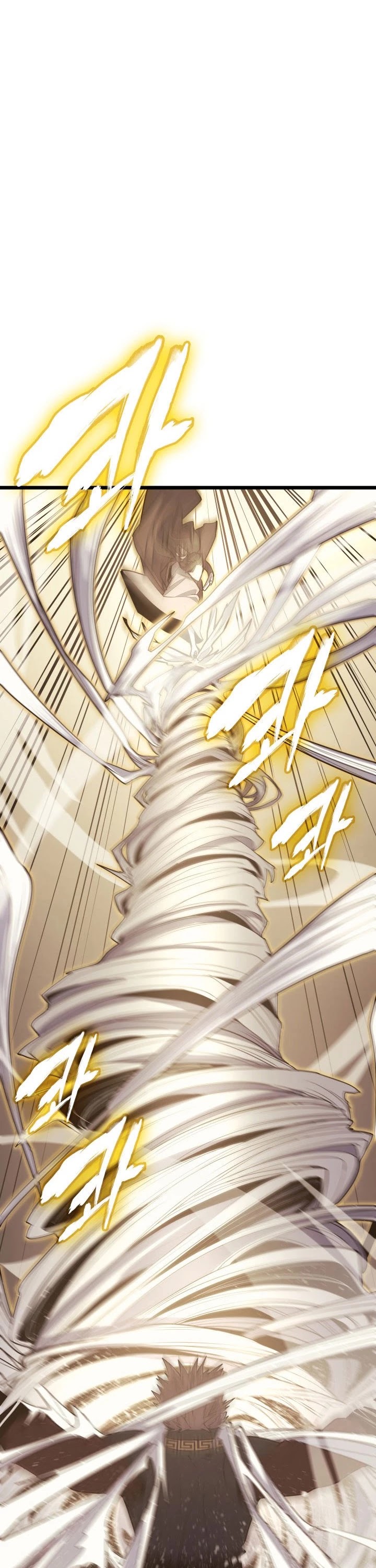 Reaper of the Drifting Moon Chap 18 - Next Chap 19