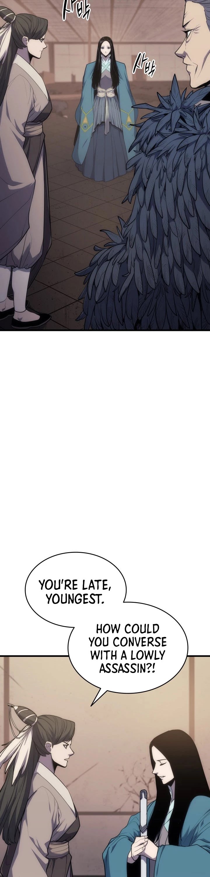 Reaper of the Drifting Moon Chap 18 - Next Chap 19