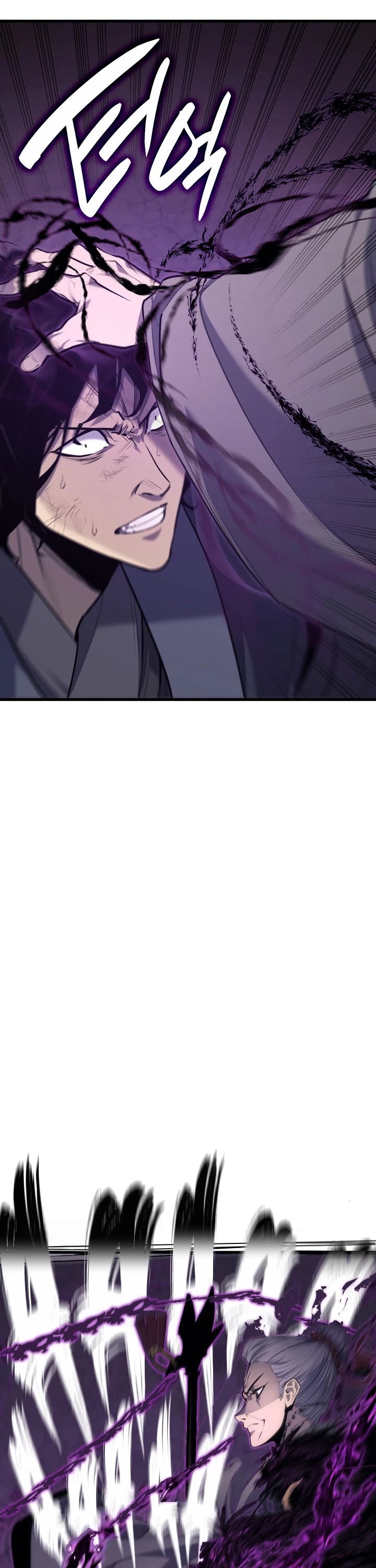 Reaper of the Drifting Moon Chap 18 - Next Chap 19