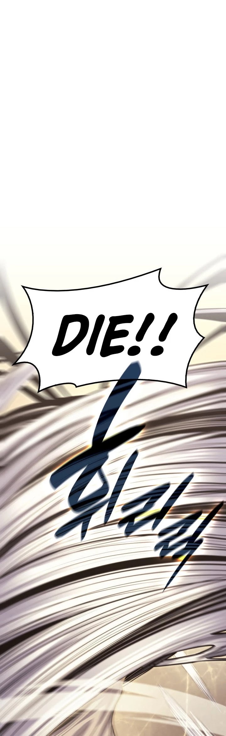 Reaper of the Drifting Moon Chap 18 - Next Chap 19