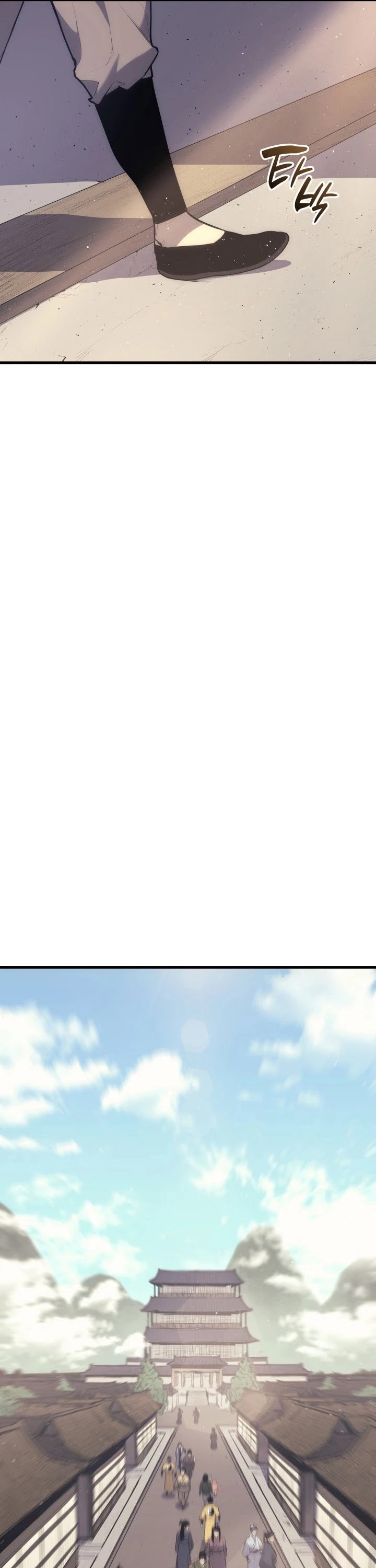 Reaper of the Drifting Moon Chap 19 - Next Chap 20