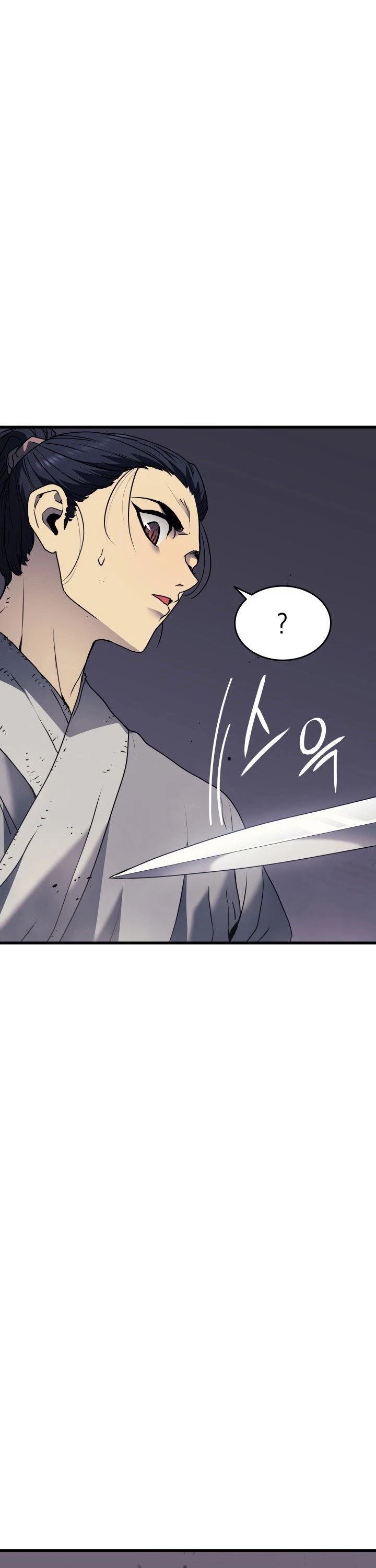 Reaper of the Drifting Moon Chap 10 - Next Chap 11