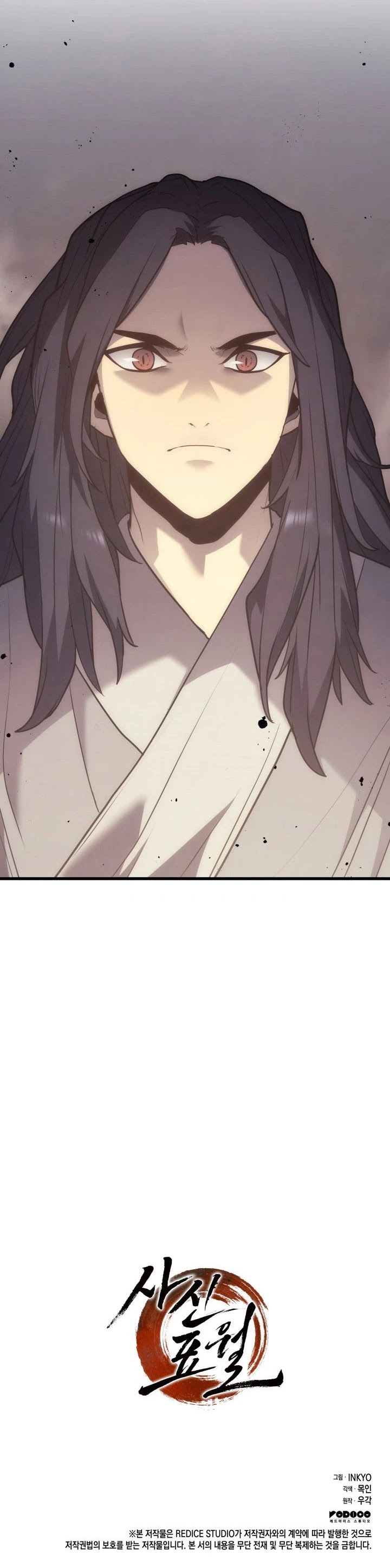 Reaper of the Drifting Moon Chap 10 - Next Chap 11