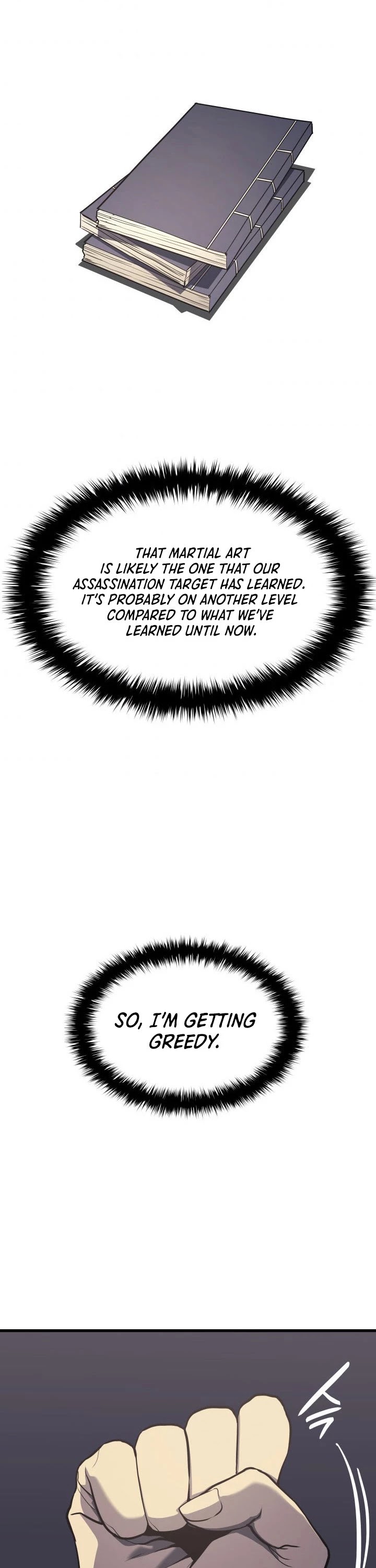 Reaper of the Drifting Moon Chap 11 - Next Chap 12