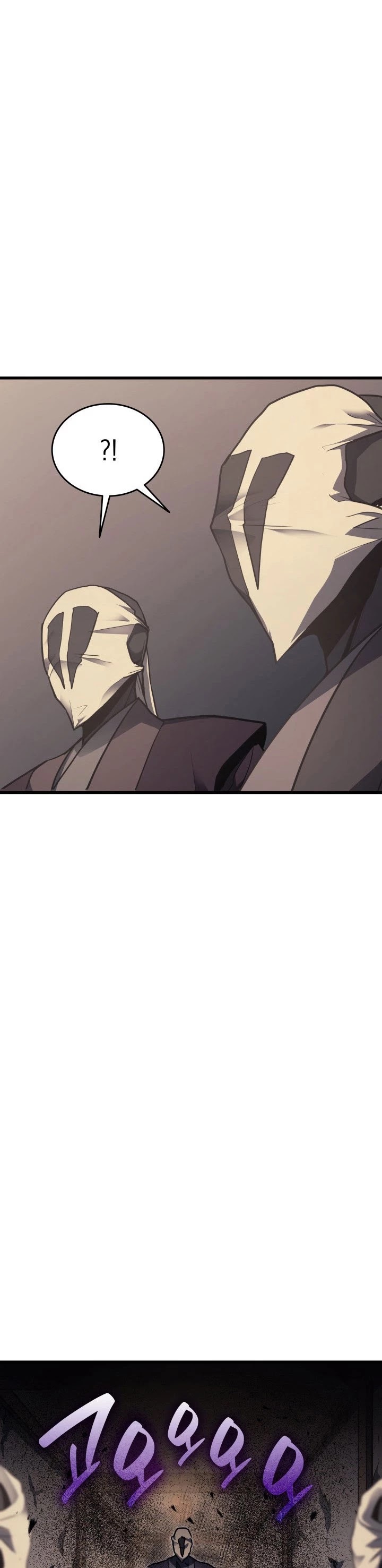 Reaper of the Drifting Moon Chap 12 - Next Chap 13