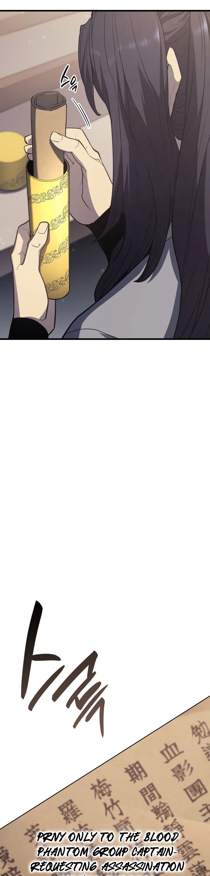 Reaper of the Drifting Moon Chap 12 - Next Chap 13