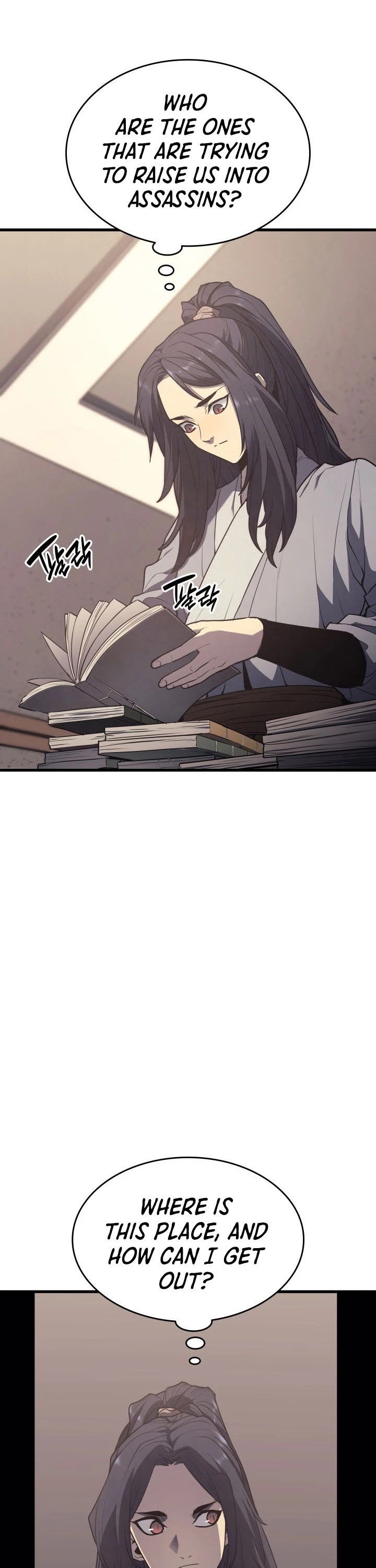 Reaper of the Drifting Moon Chap 12 - Next Chap 13