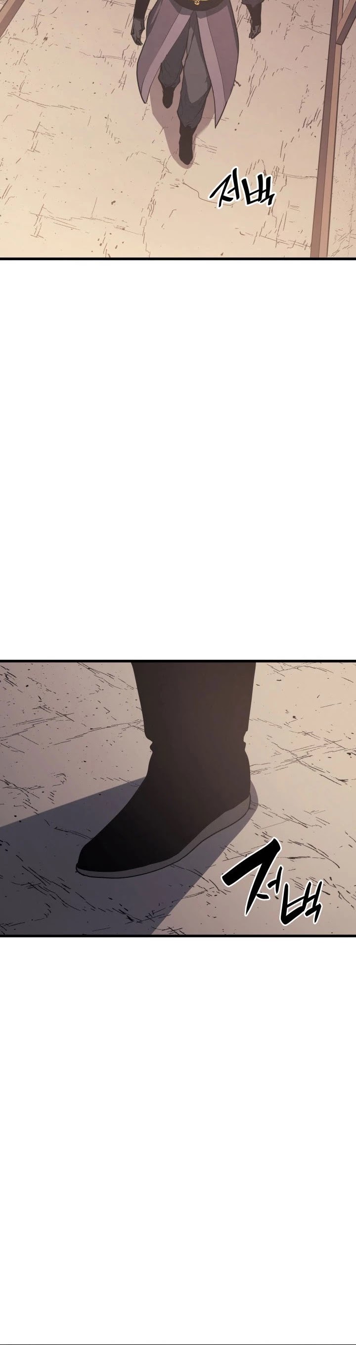 Reaper of the Drifting Moon Chap 12 - Next Chap 13