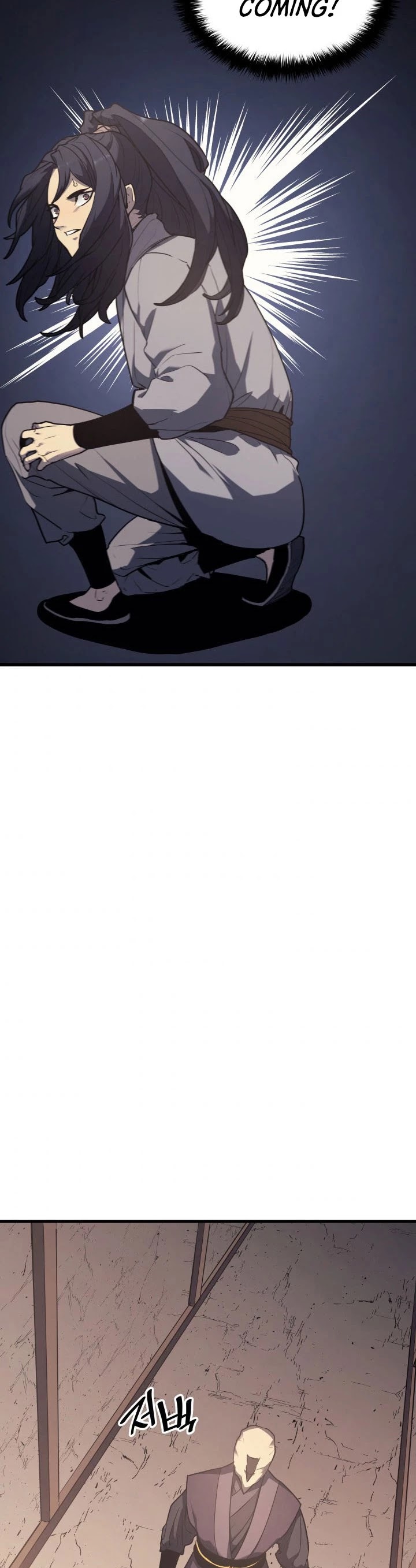 Reaper of the Drifting Moon Chap 12 - Next Chap 13