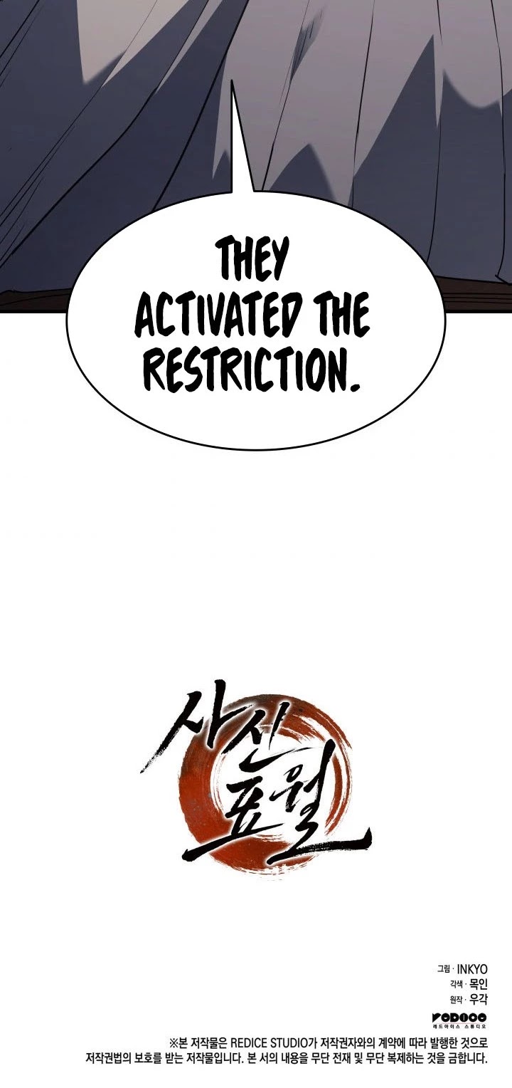 Reaper of the Drifting Moon Chap 12 - Next Chap 13