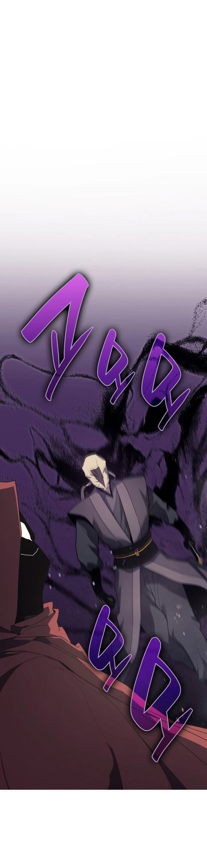 Reaper of the Drifting Moon Chap 13 - Next Chap 14