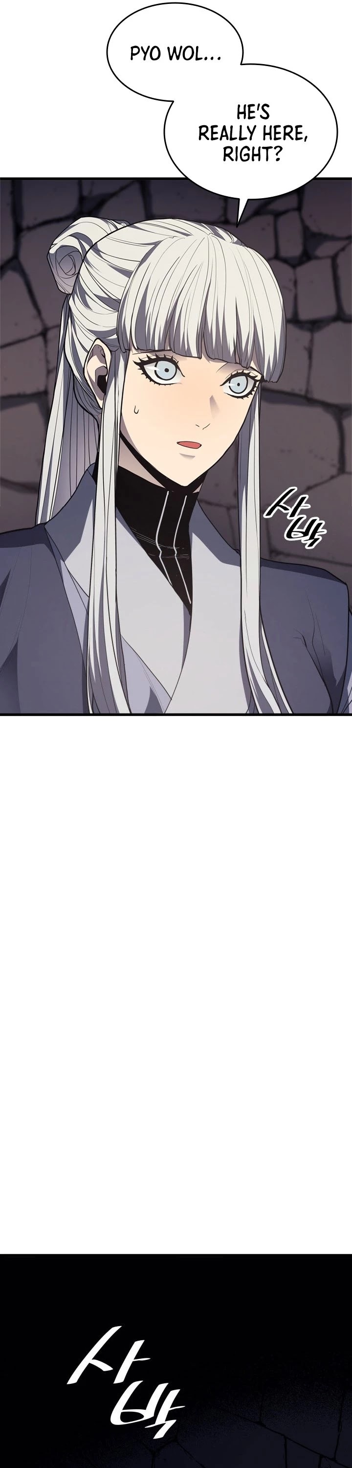 Reaper of the Drifting Moon Chap 13 - Next Chap 14