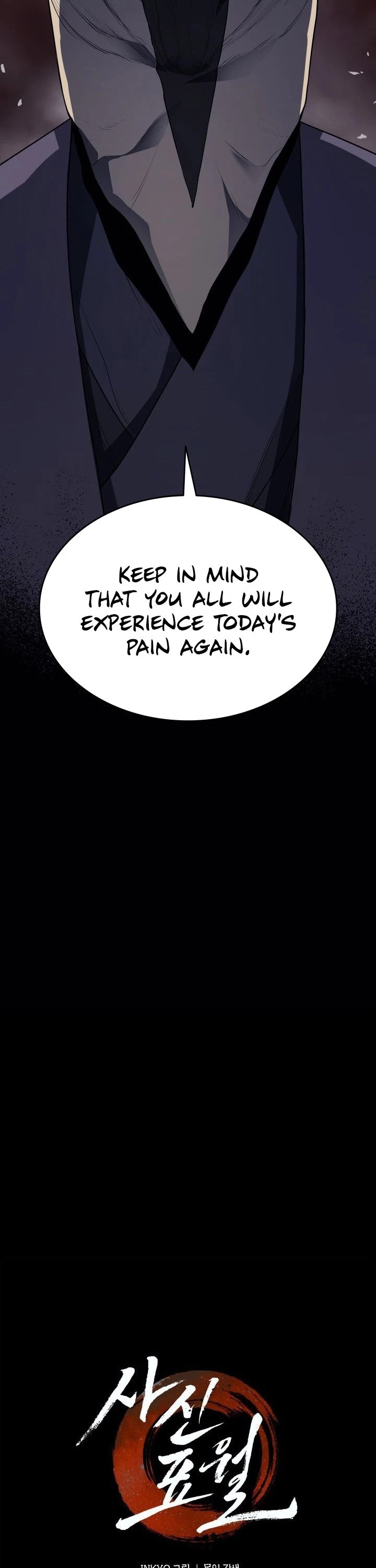 Reaper of the Drifting Moon Chap 13 - Next Chap 14