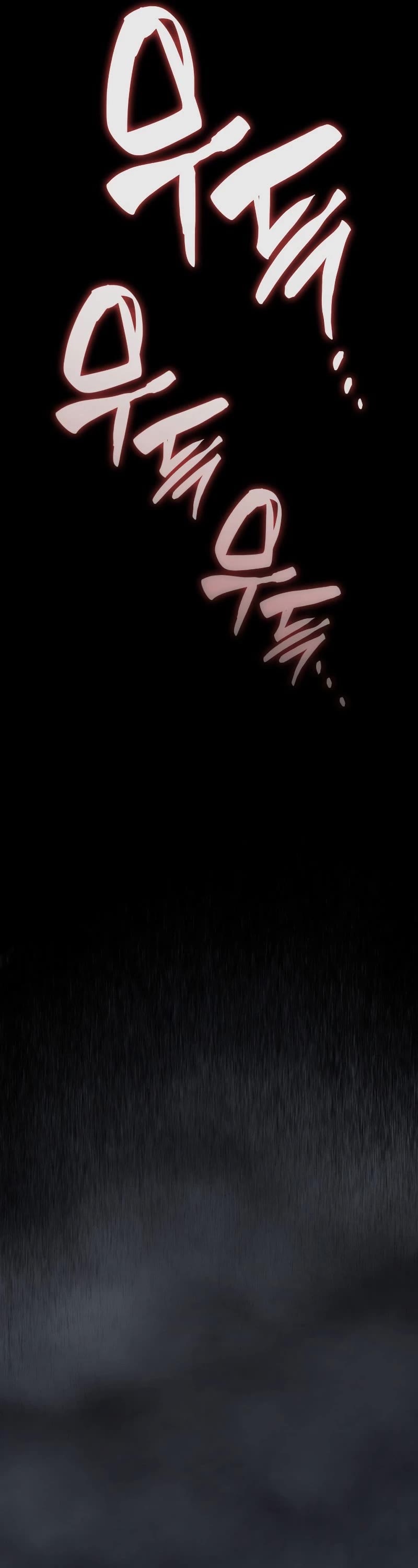 Reaper of the Drifting Moon Chap 27 - Next Chap 28