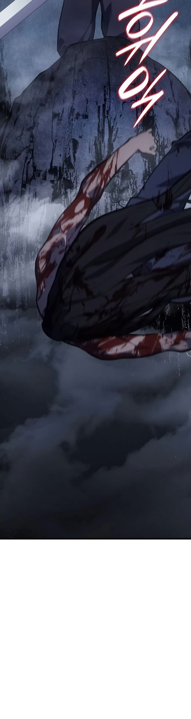 Reaper of the Drifting Moon Chap 27 - Next Chap 28