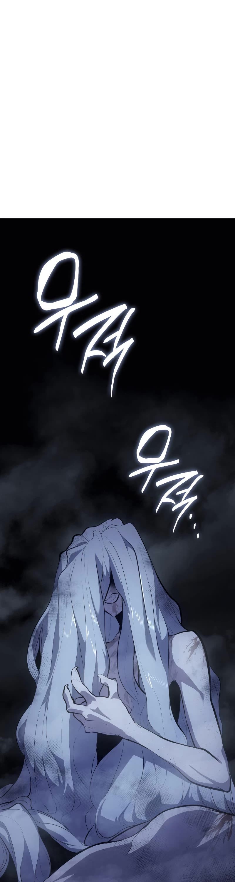 Reaper of the Drifting Moon Chap 27 - Next Chap 28