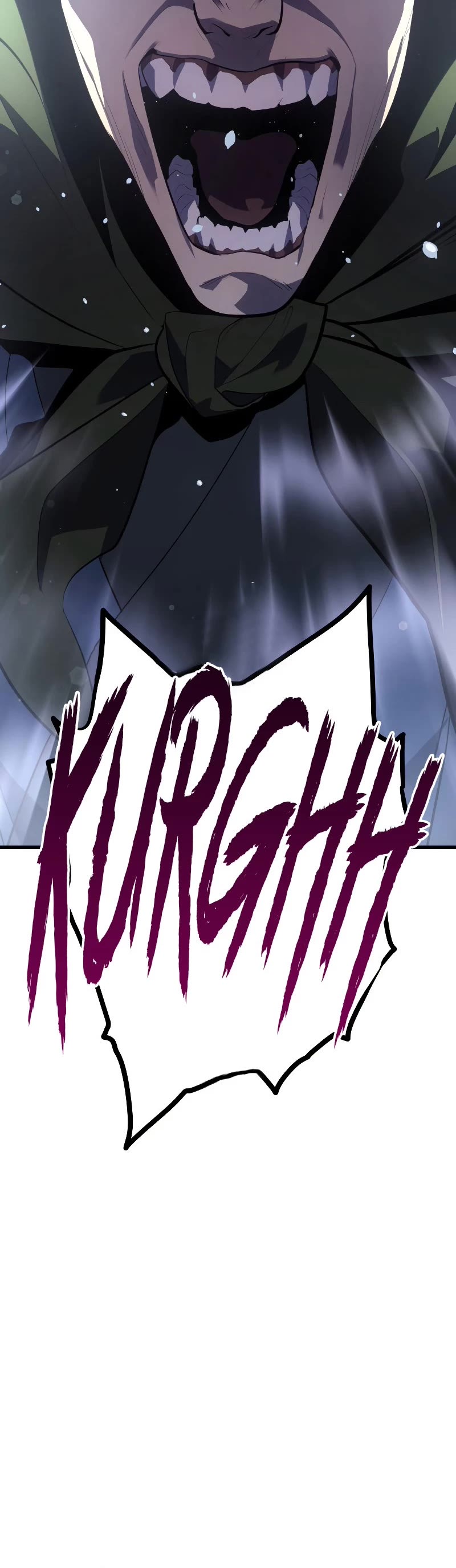 Reaper of the Drifting Moon Chap 27 - Next Chap 28