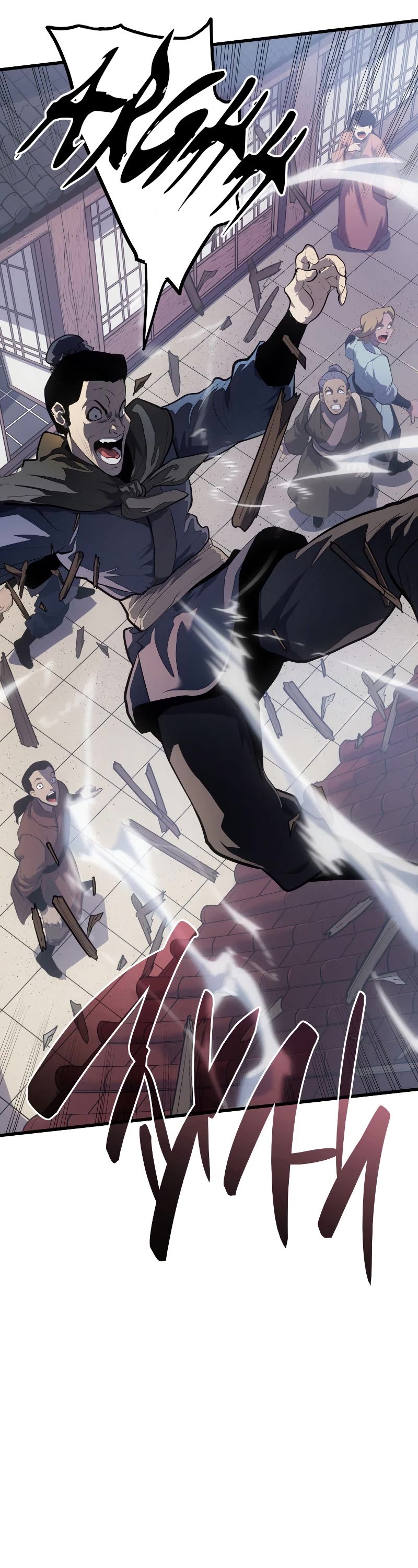 Reaper of the Drifting Moon Chap 27 - Next Chap 28