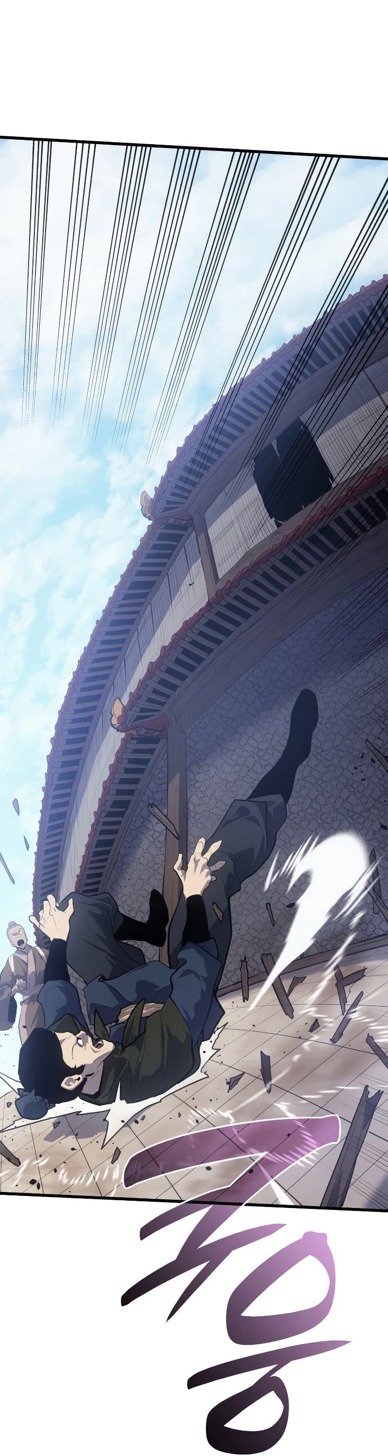 Reaper of the Drifting Moon Chap 27 - Next Chap 28