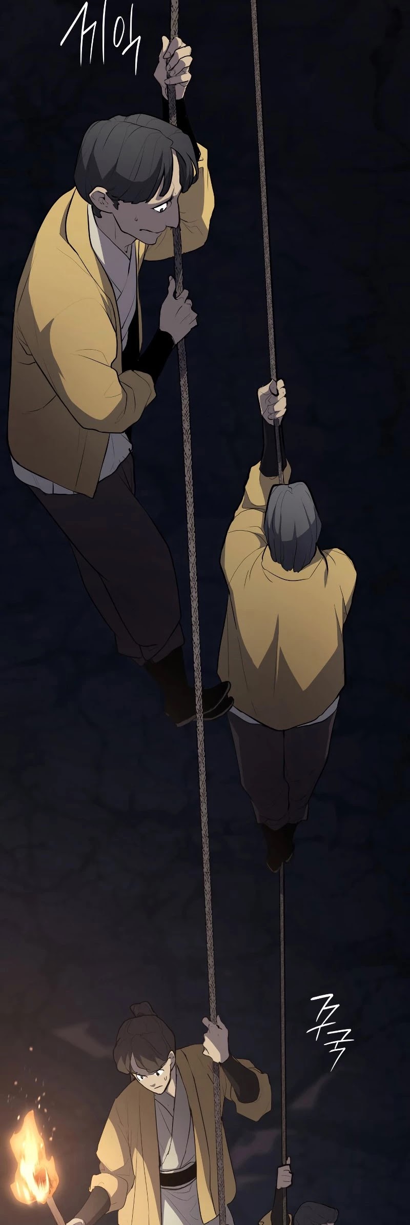 Reaper of the Drifting Moon Chap 24 - Next Chap 25