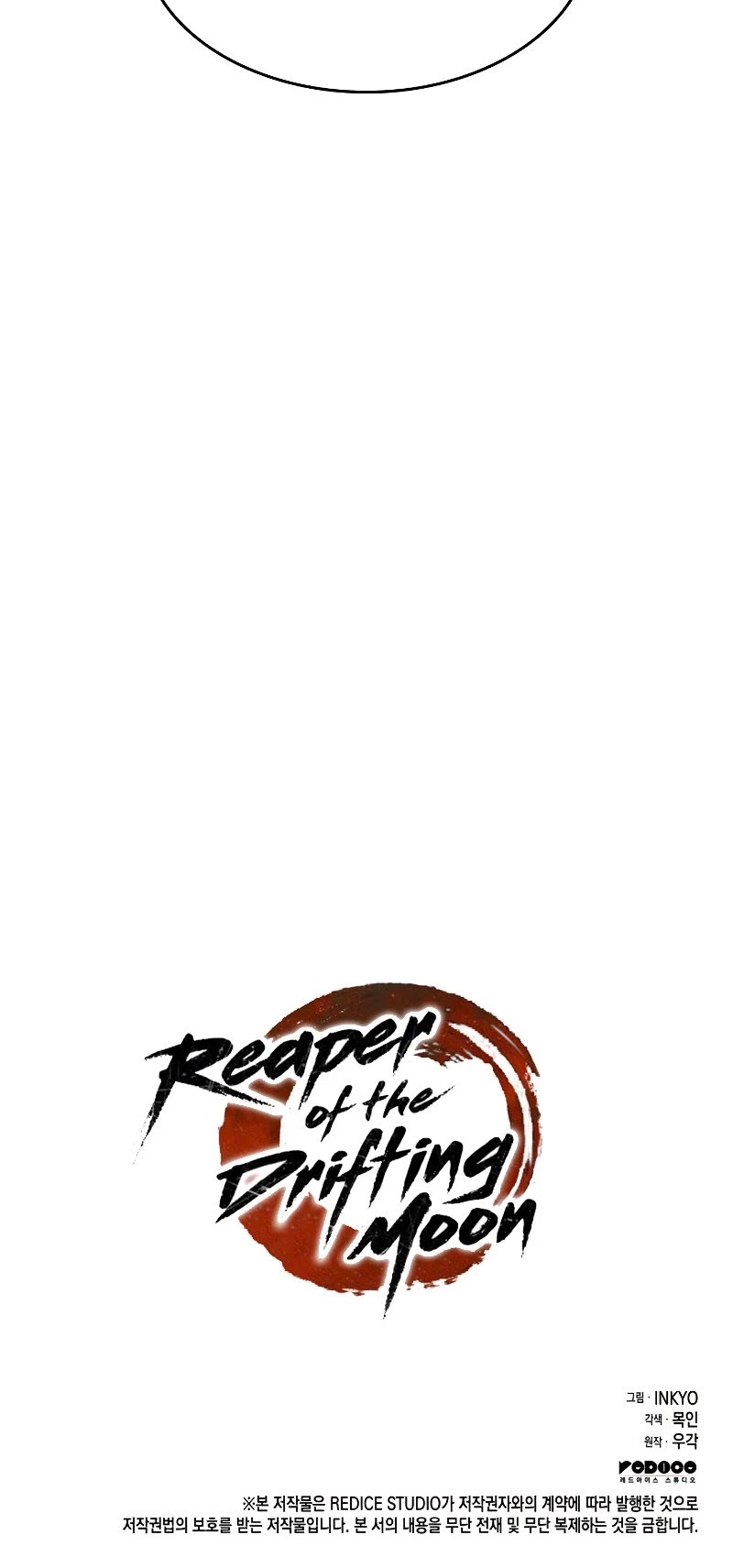 Reaper of the Drifting Moon Chap 24 - Next Chap 25