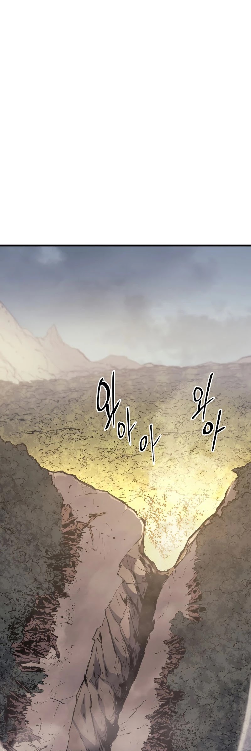 Reaper of the Drifting Moon Chap 24 - Next Chap 25