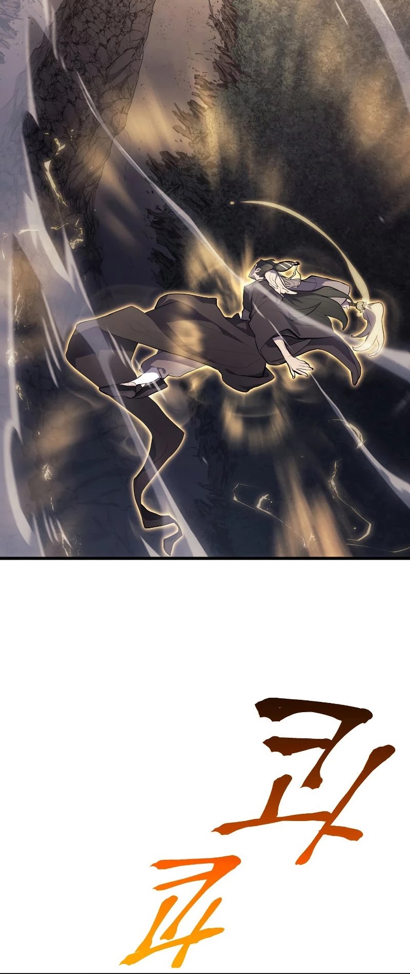 Reaper of the Drifting Moon Chap 24 - Next Chap 25