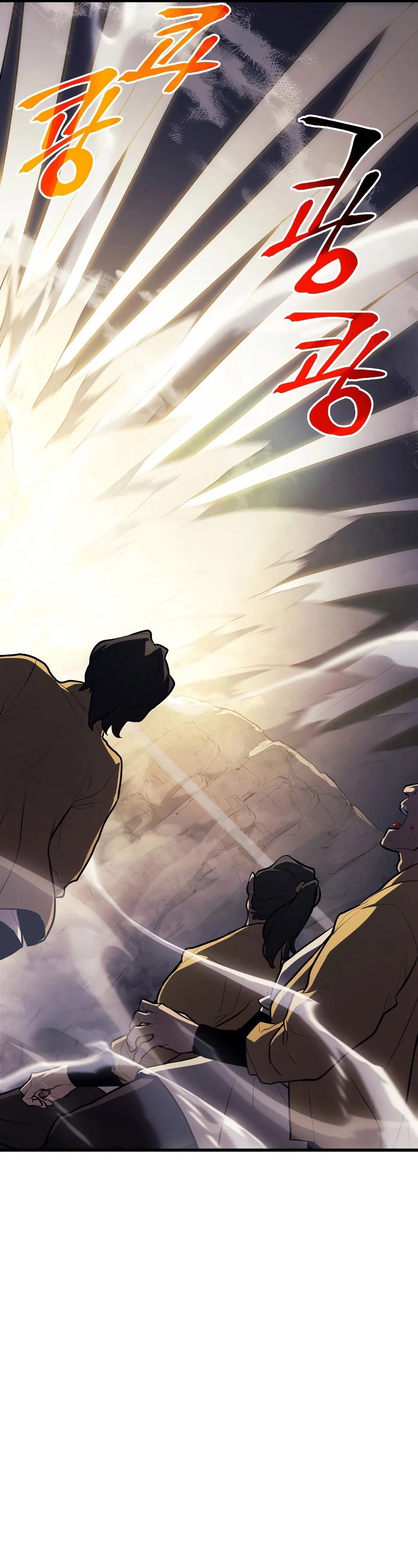 Reaper of the Drifting Moon Chap 24 - Next Chap 25