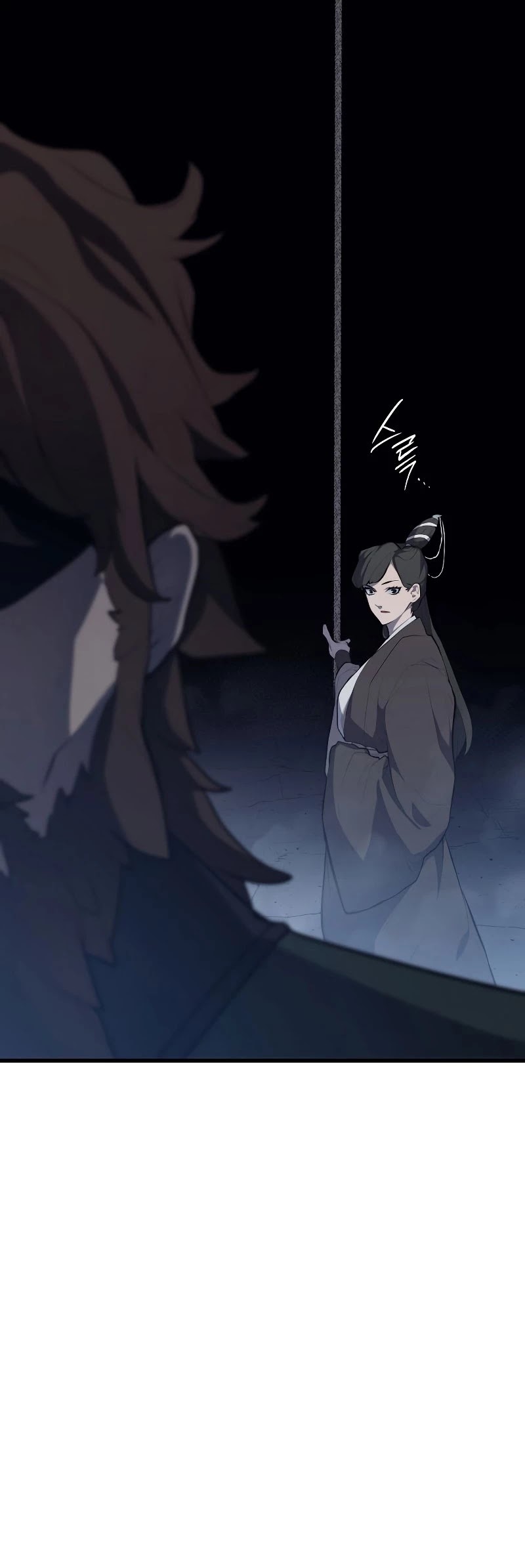 Reaper of the Drifting Moon Chap 24 - Next Chap 25