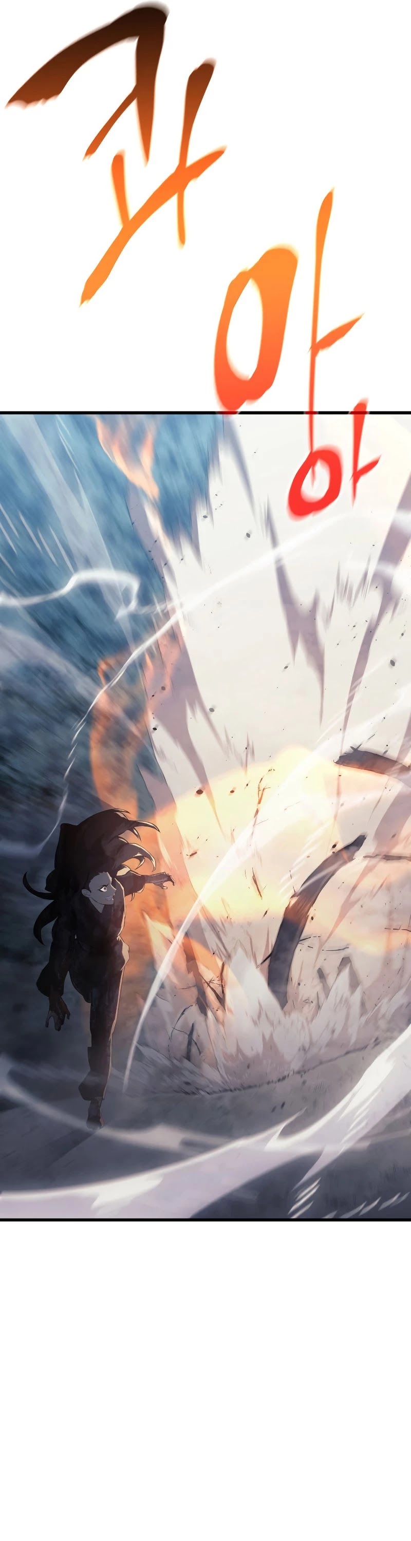 Reaper of the Drifting Moon Chap 24 - Next Chap 25