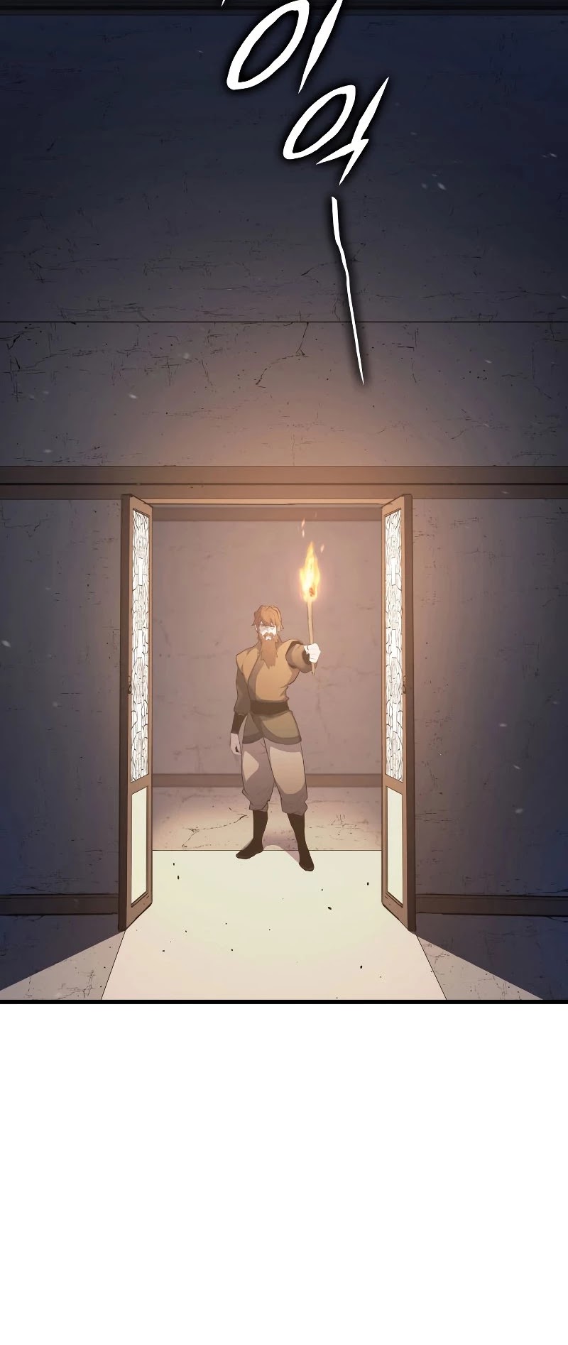 Reaper of the Drifting Moon Chap 24 - Next Chap 25