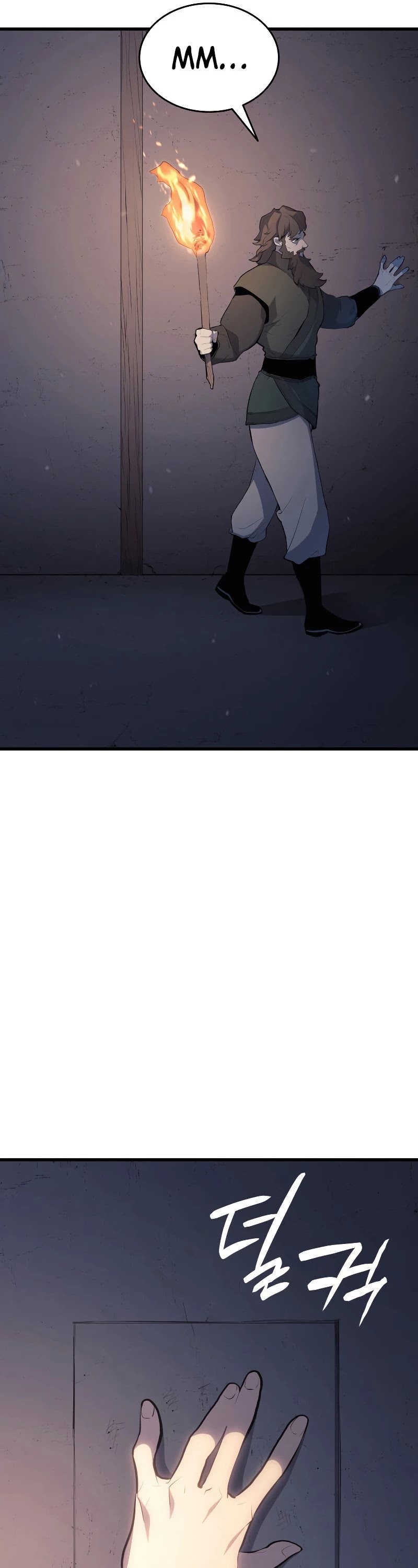 Reaper of the Drifting Moon Chap 24 - Next Chap 25