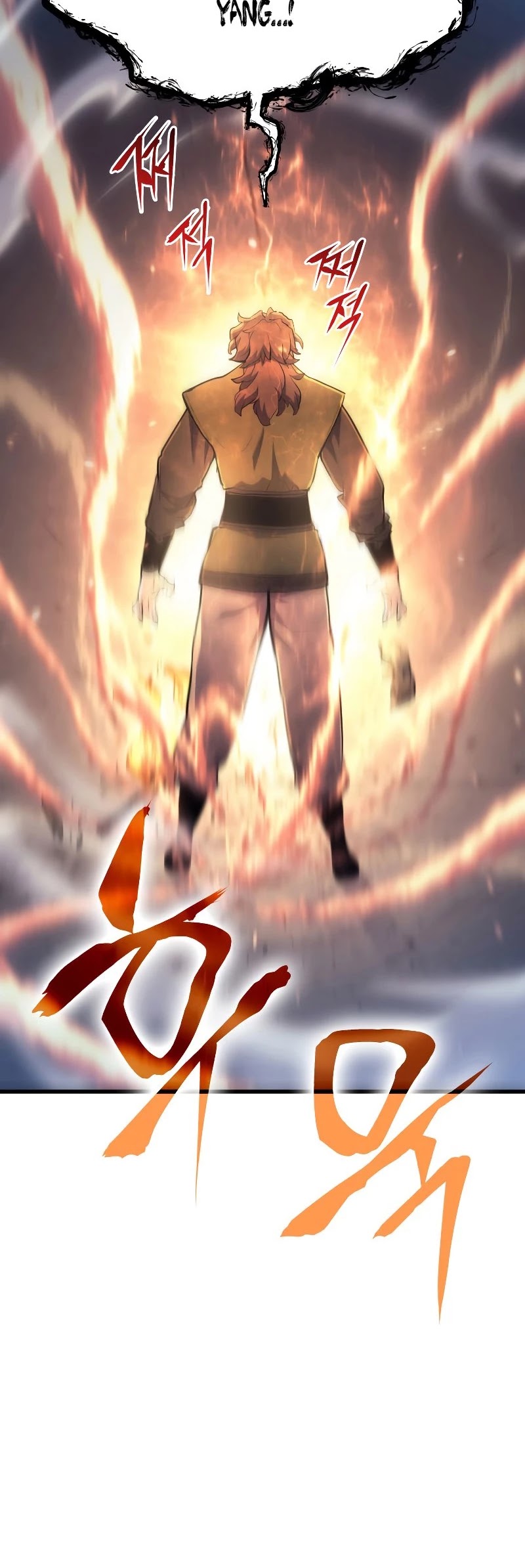 Reaper of the Drifting Moon Chap 24 - Next Chap 25