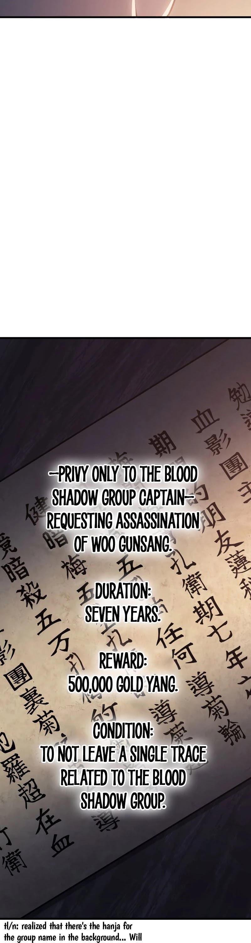 Reaper of the Drifting Moon Chap 24 - Next Chap 25