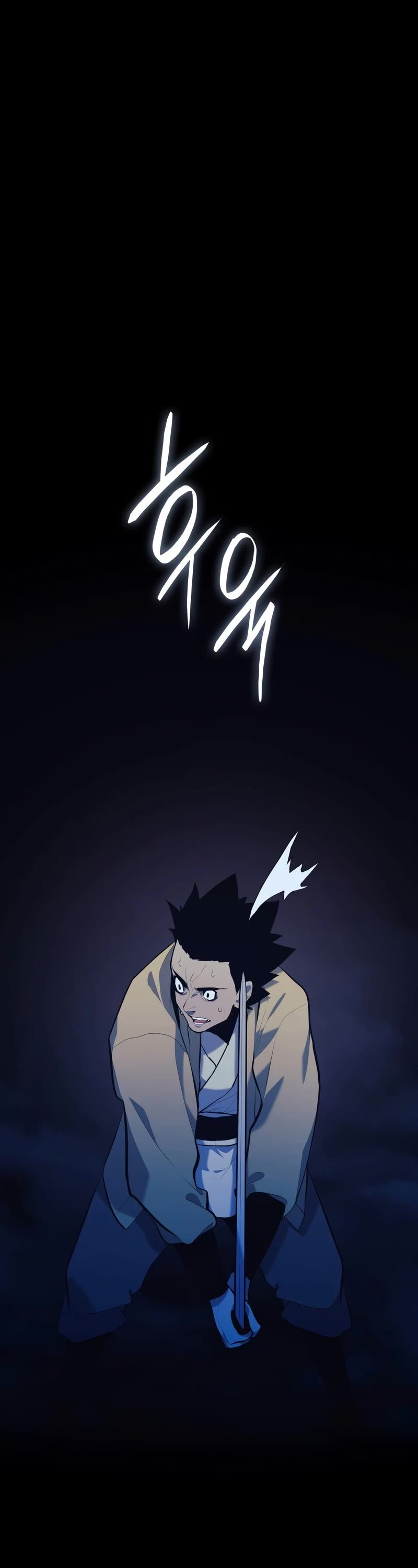 Reaper of the Drifting Moon Chap 25 - Next Chap 26