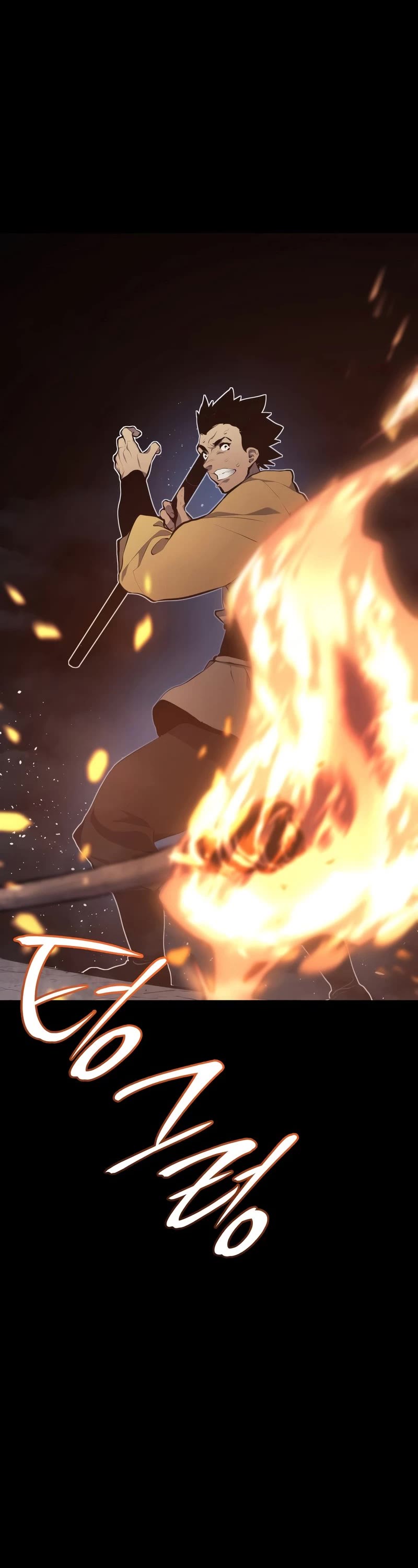 Reaper of the Drifting Moon Chap 25 - Next Chap 26